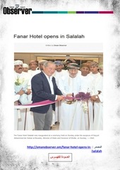 Page 5, 8 فبراير