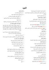 Page 1, pdf