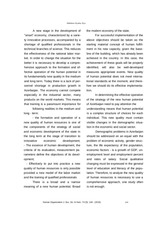 Page 3, Ziyafat Habibova Human Organization J 74 2015