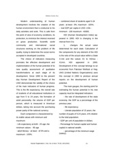 Page 5, Ziyafat Habibova Human Organization J 74 2015