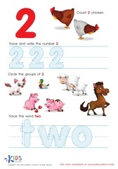 Page 3, mathnumbers 160104124540