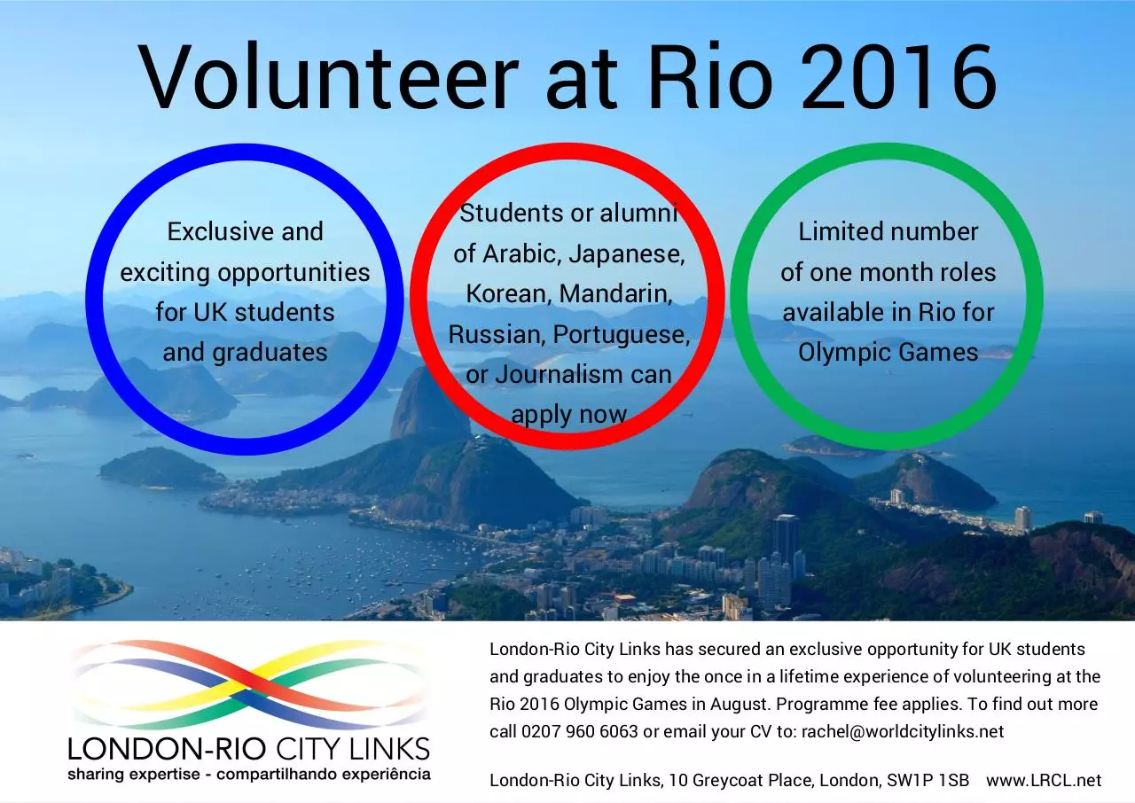 Page 1 of 1, Volunteer at Rio 2016 15.03.16