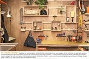 Page 5, Amsterdam Modern Look Book:Info Kit 2016