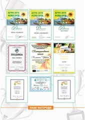 Page 3, ukrvet svinarstvo katalog print Low