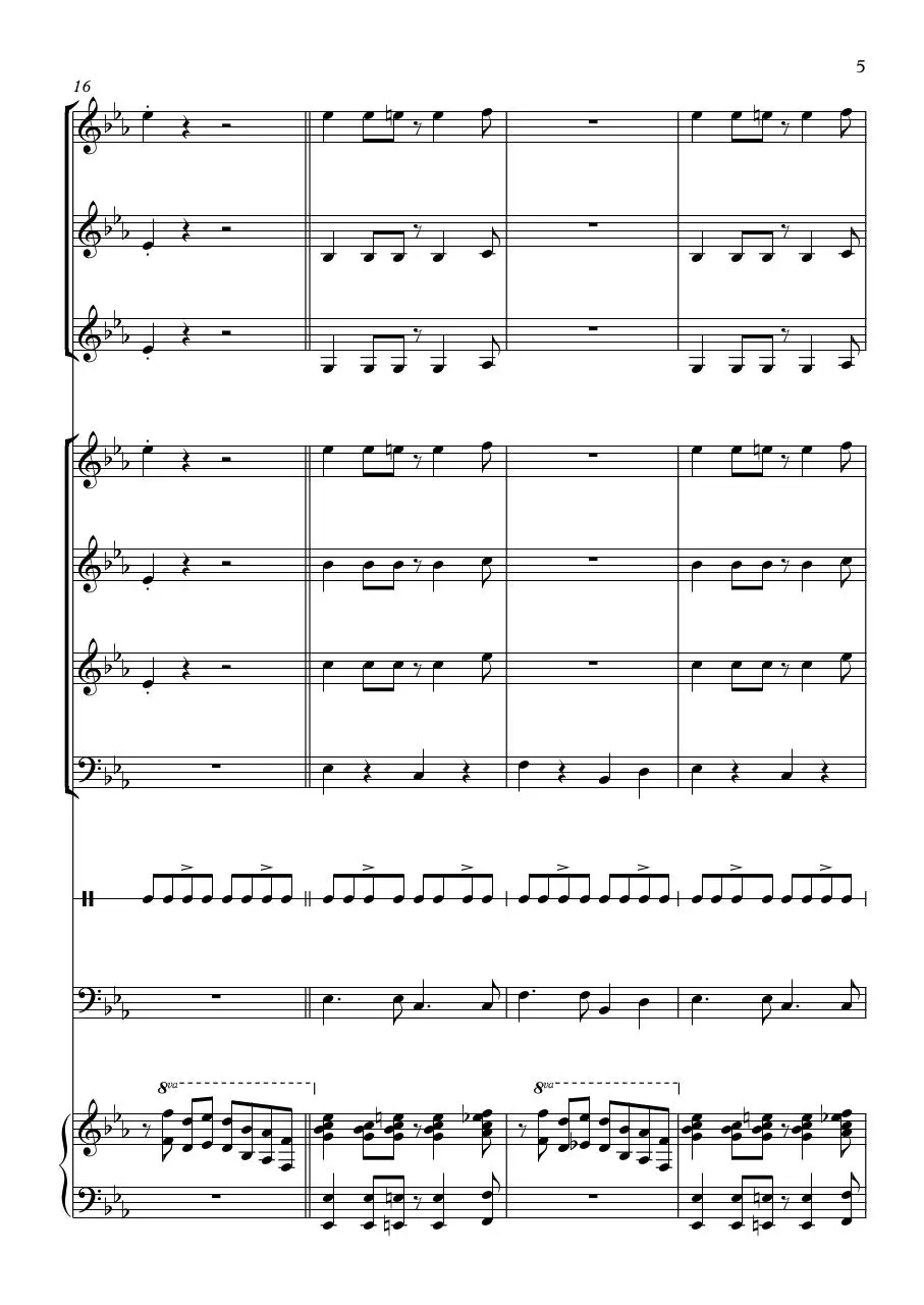Page 5 of 24, Baker's Delight Theme Full Score