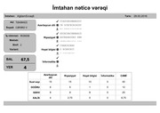 Page 4, mtahan nəticə vərəqi (2 ci sinif)