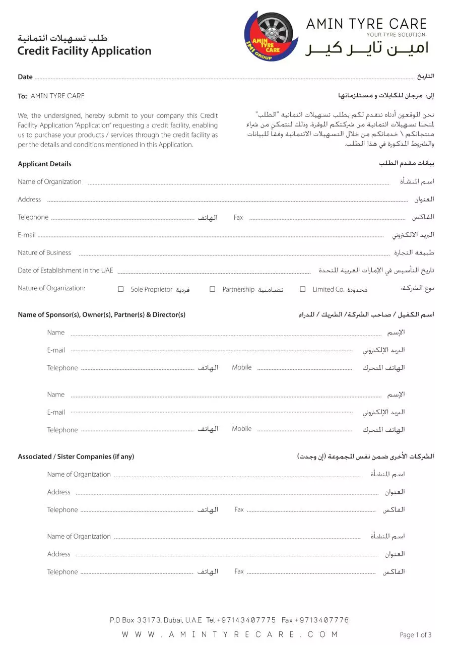 Page 1 of 3, Credit Application AMIN TYRE CARE