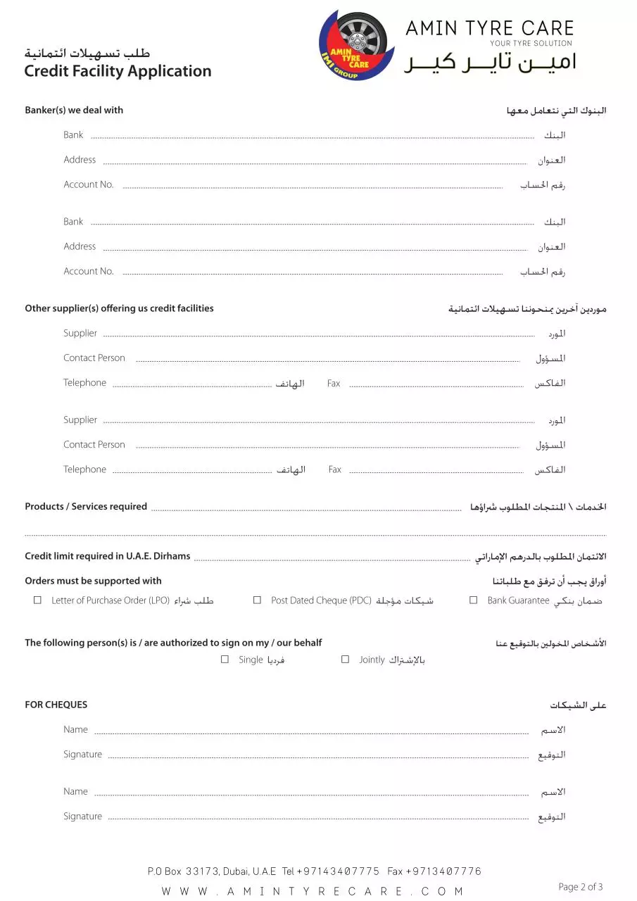 Page 2 of 3, Credit Application AMIN TYRE CARE