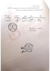 Page 3, images