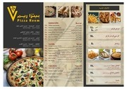 Page 1, PDF menu