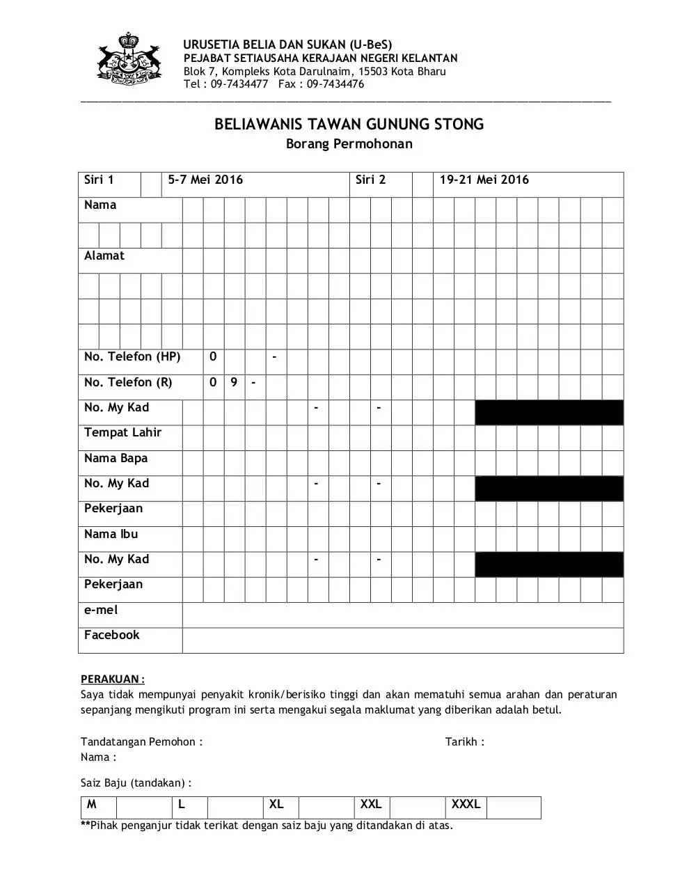 Page 1 of 1, Borang BTGS