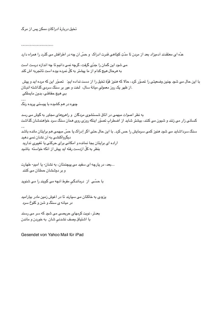 Page 1 of 1, Leer 2 1