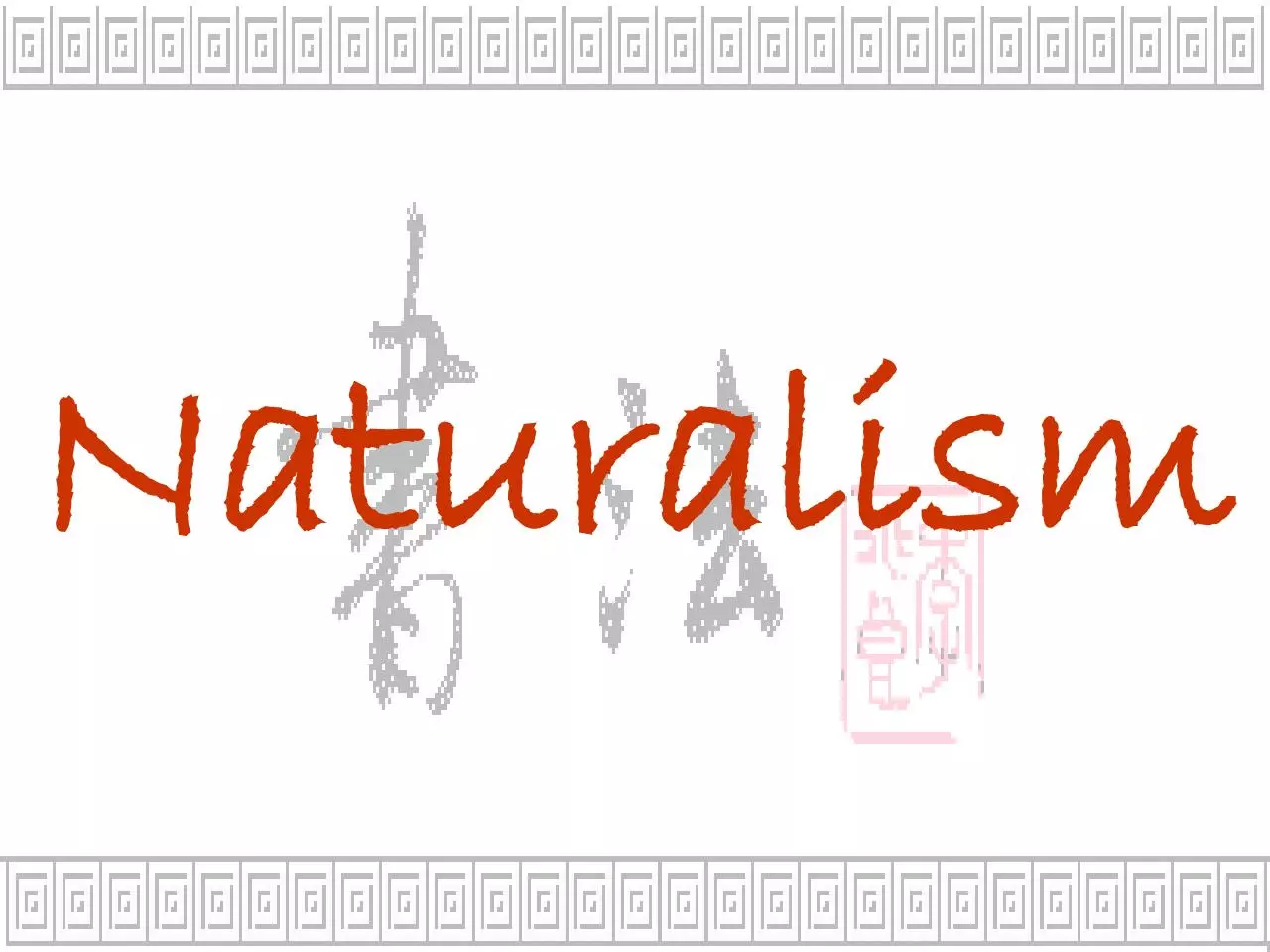 Page 1 of 5, Naturalism