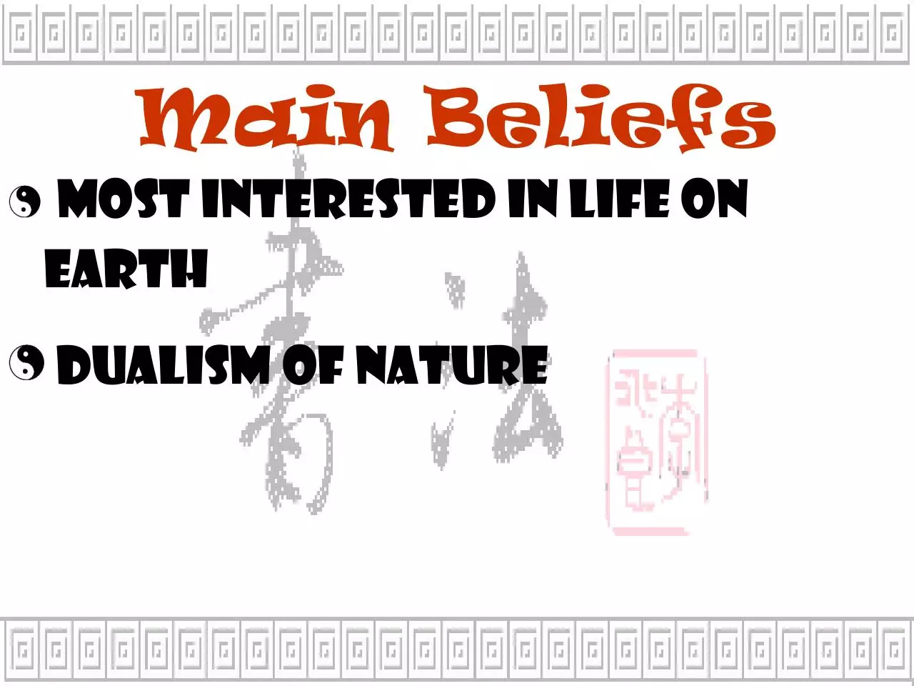 Page 3 of 5, Naturalism