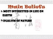 Page 3, Naturalism
