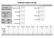Page 3, mtahan nəticə vərəqi (6 cı sinif)