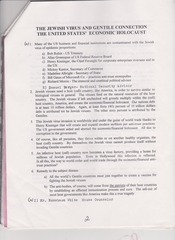 Page 2, Pink Papers