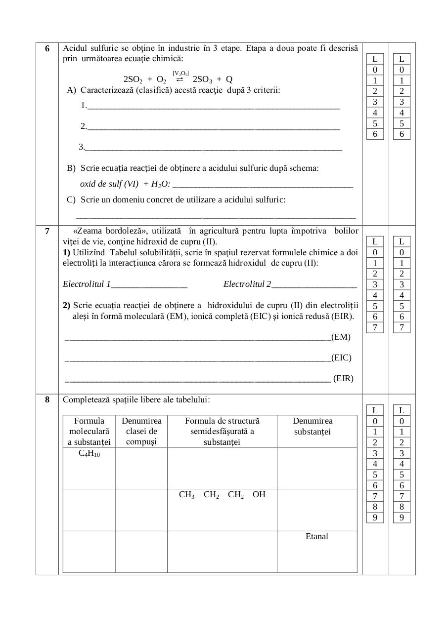 12_CHI_TEST1_U_RO_ESANTION16.pdf - page 4/7