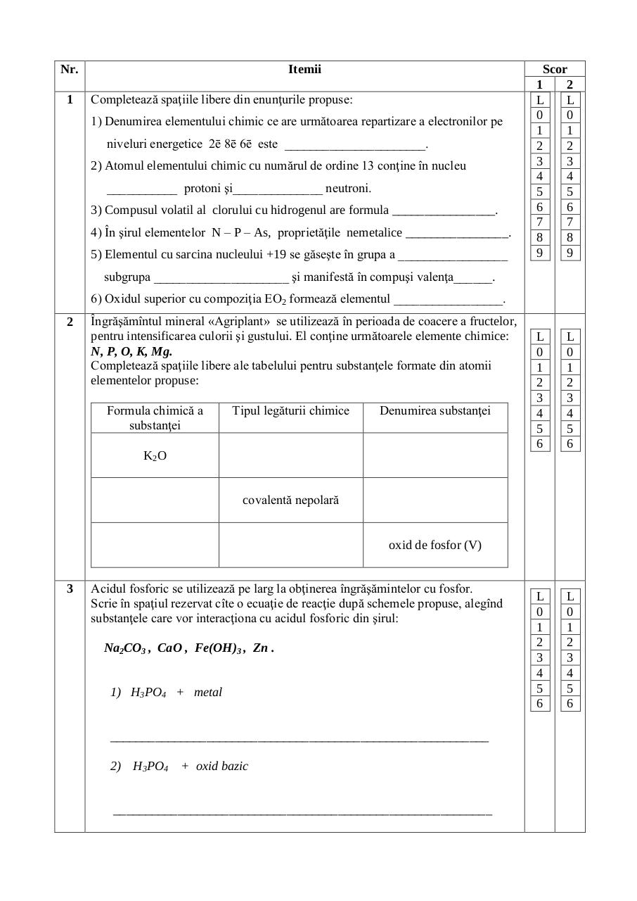 12_CHI_TEST2_U_RO_ESANTION16.pdf - page 2/7