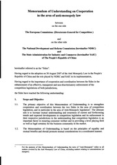 Page 1, Memo