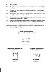Page 3, Memo