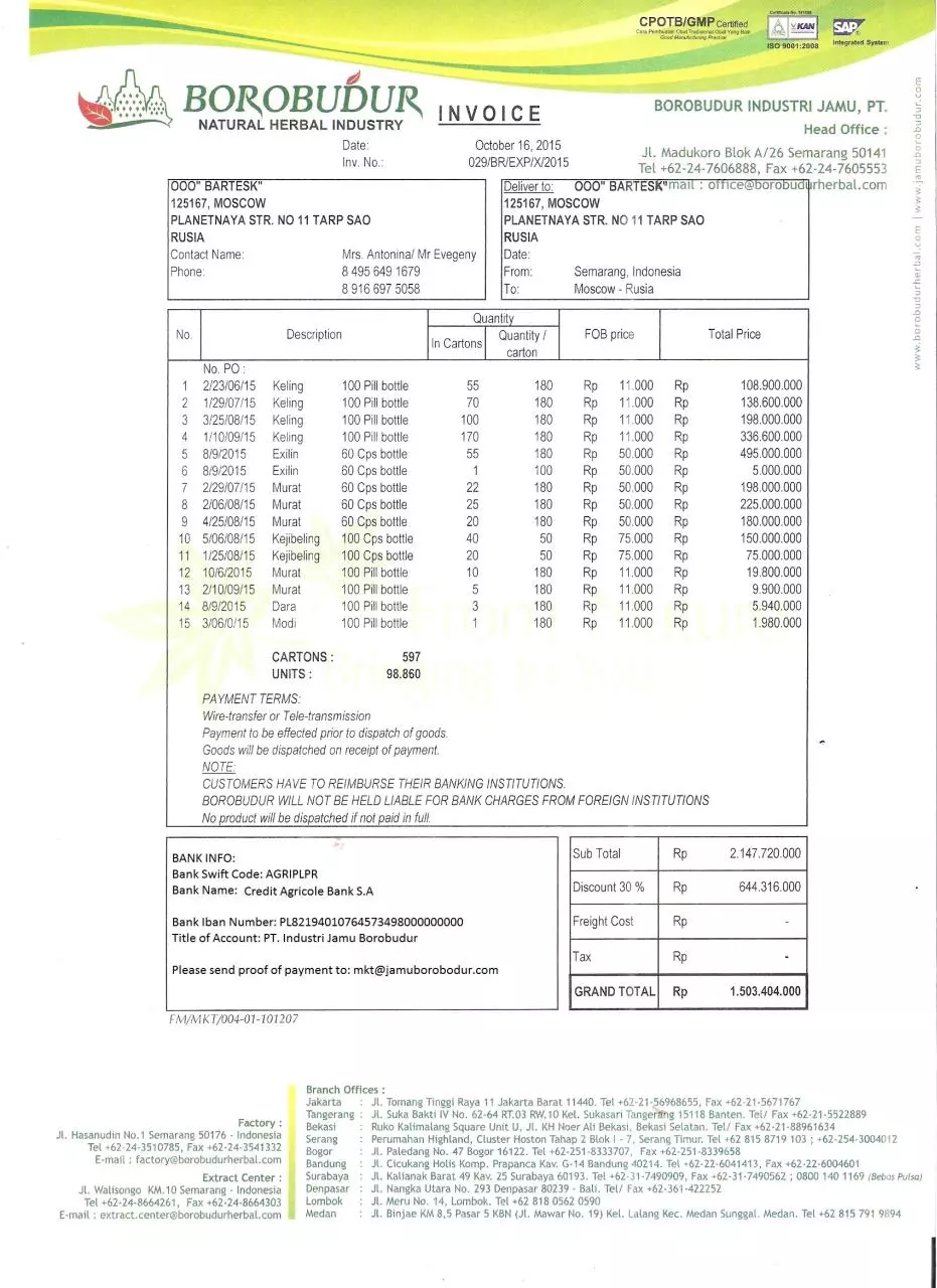 Page 1 of 1, file