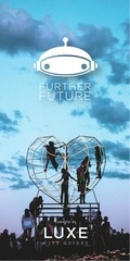 further future by luxe 1