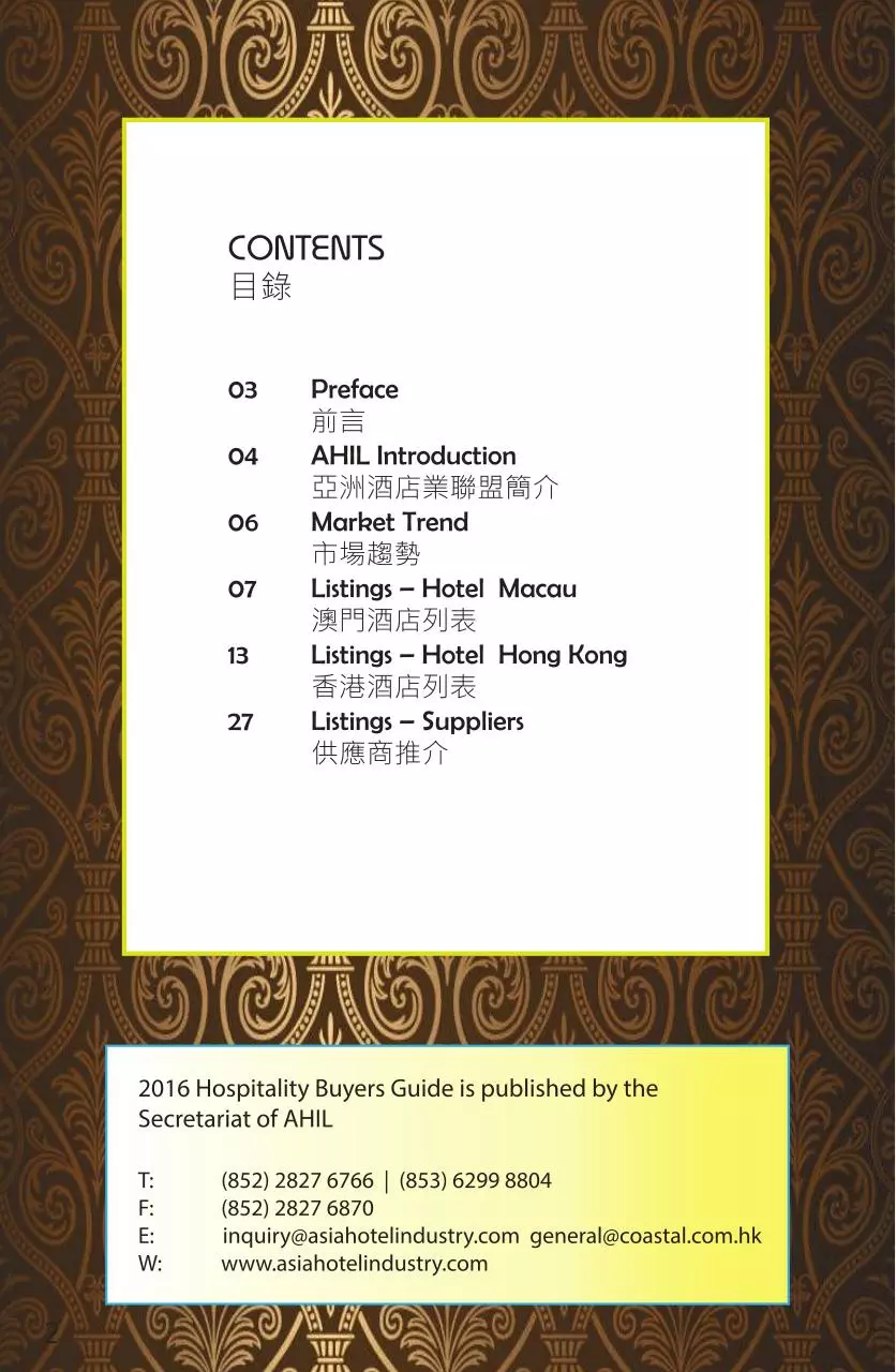Page 2 of 52, Buyers guide E copy
