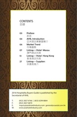 Page 2, Buyers guide E copy