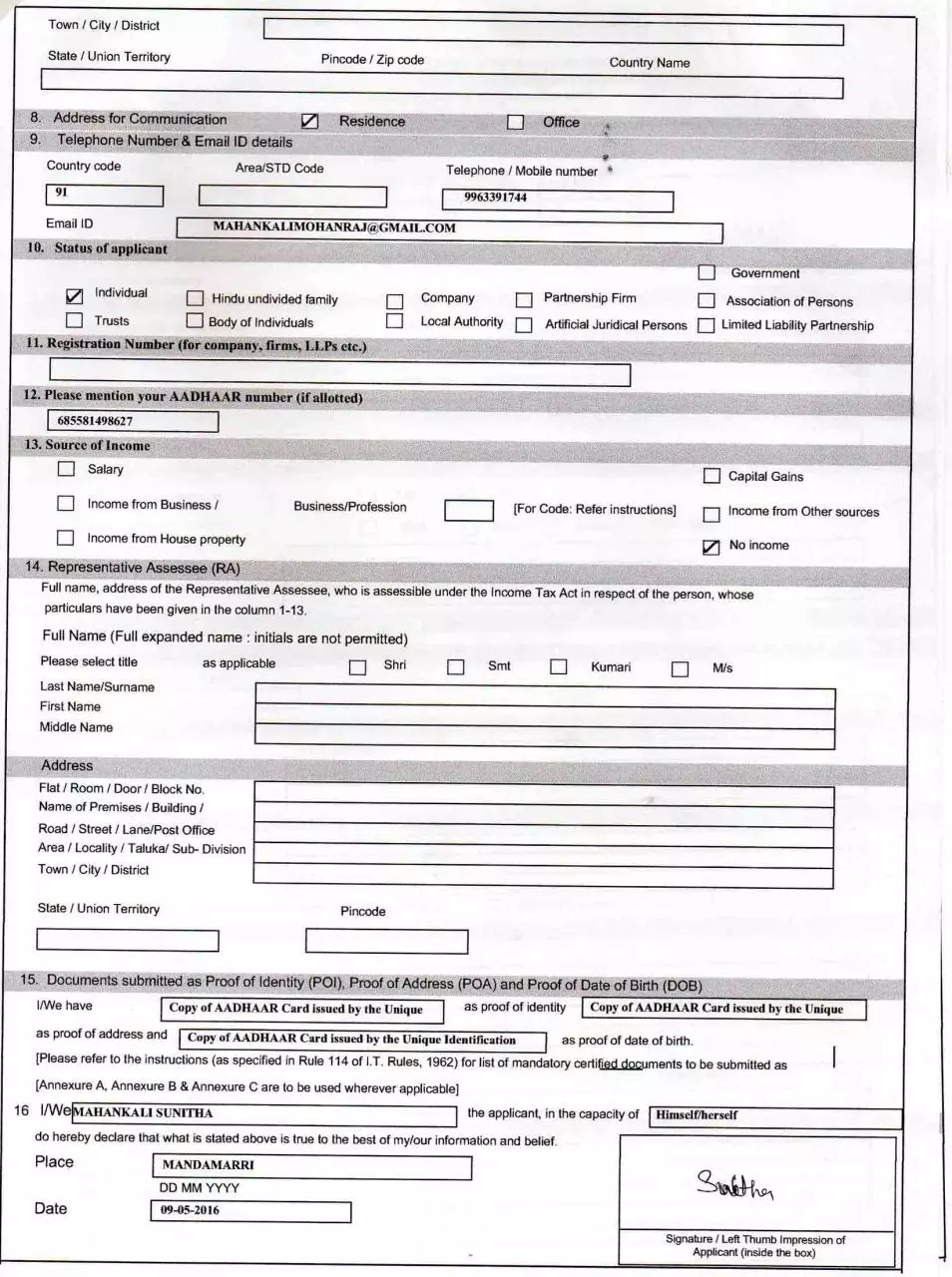 Page 2 of 5, combinepdf