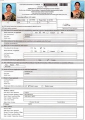 Page 1, combinepdf
