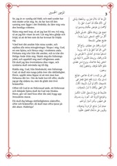 Page 3, 00 Inledning