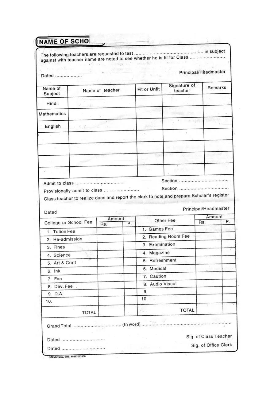 Page 2 of 2, admission form