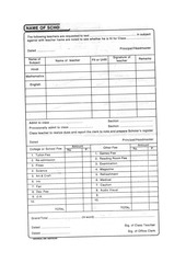 Page 2, admission form