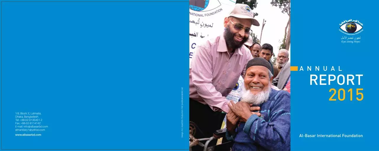 Page 1 of 14, Al Basar Annual Report 2015 Final output