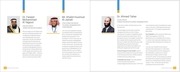 Page 4, Al Basar Annual Report 2015 Final output