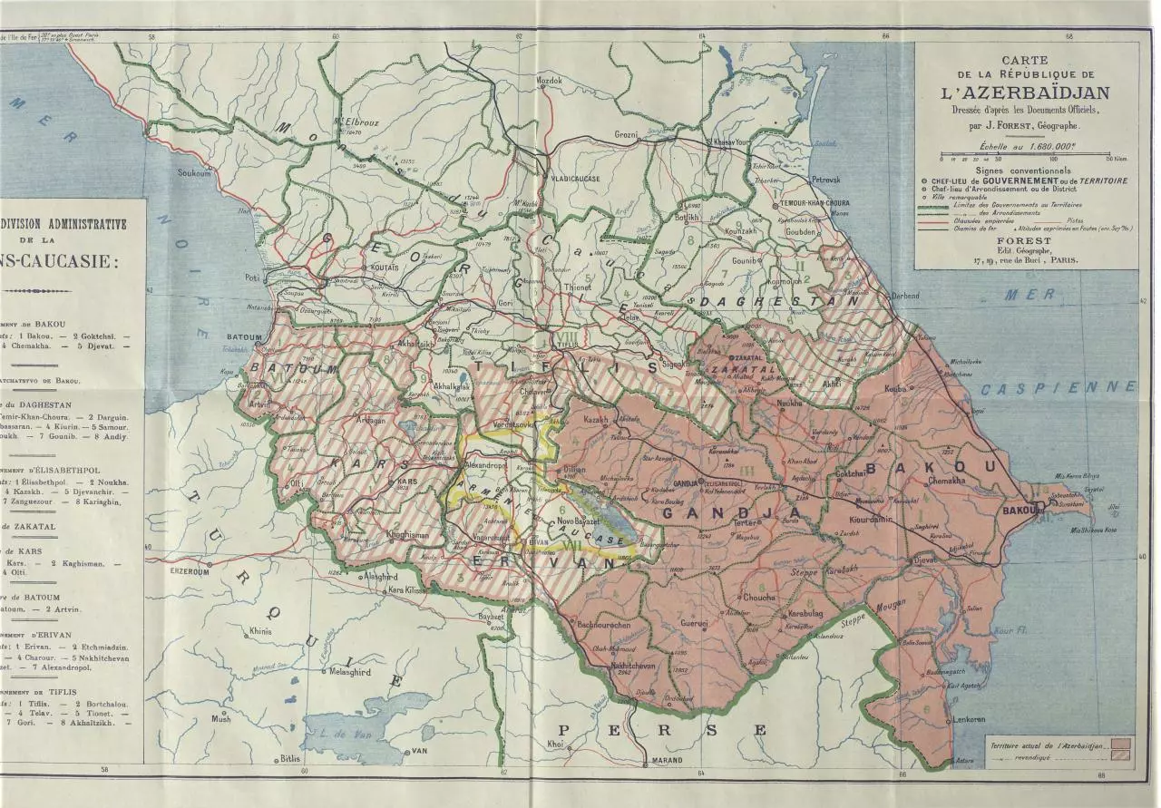 Page 1 of 2, Map Azerbaijan LON Req for Admission