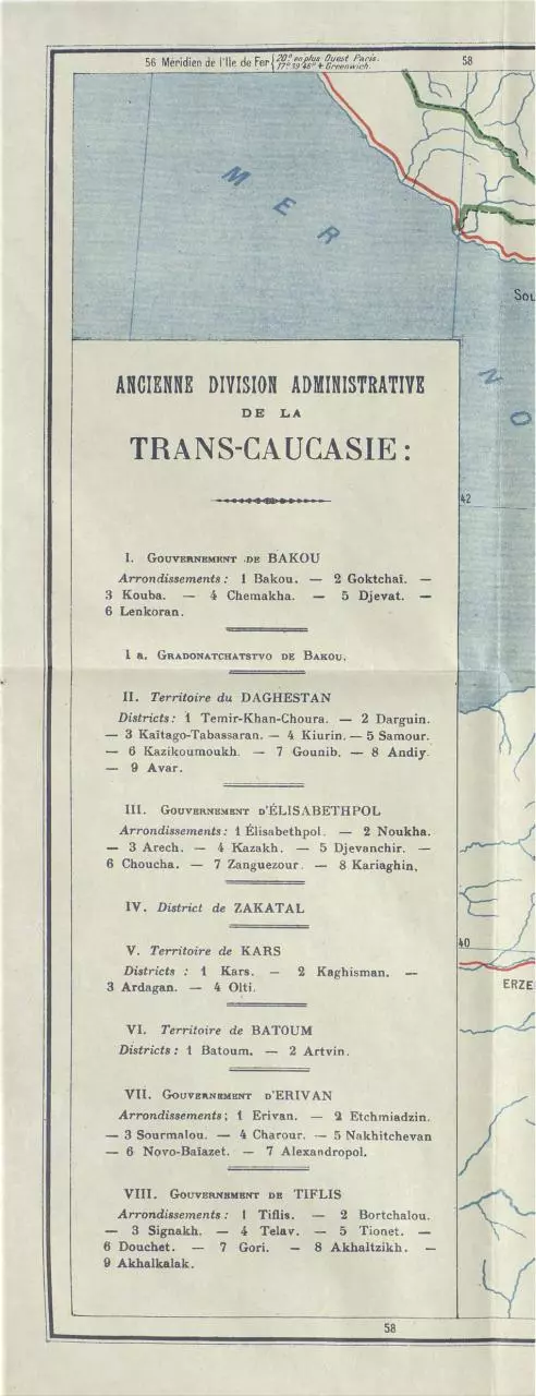 Page 2 of 2, Map Azerbaijan LON Req for Admission