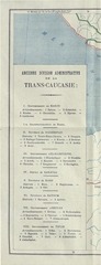 Page 2, Map Azerbaijan LON Req for Admission