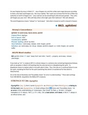Page 4, Sin Shadow Veil Hades