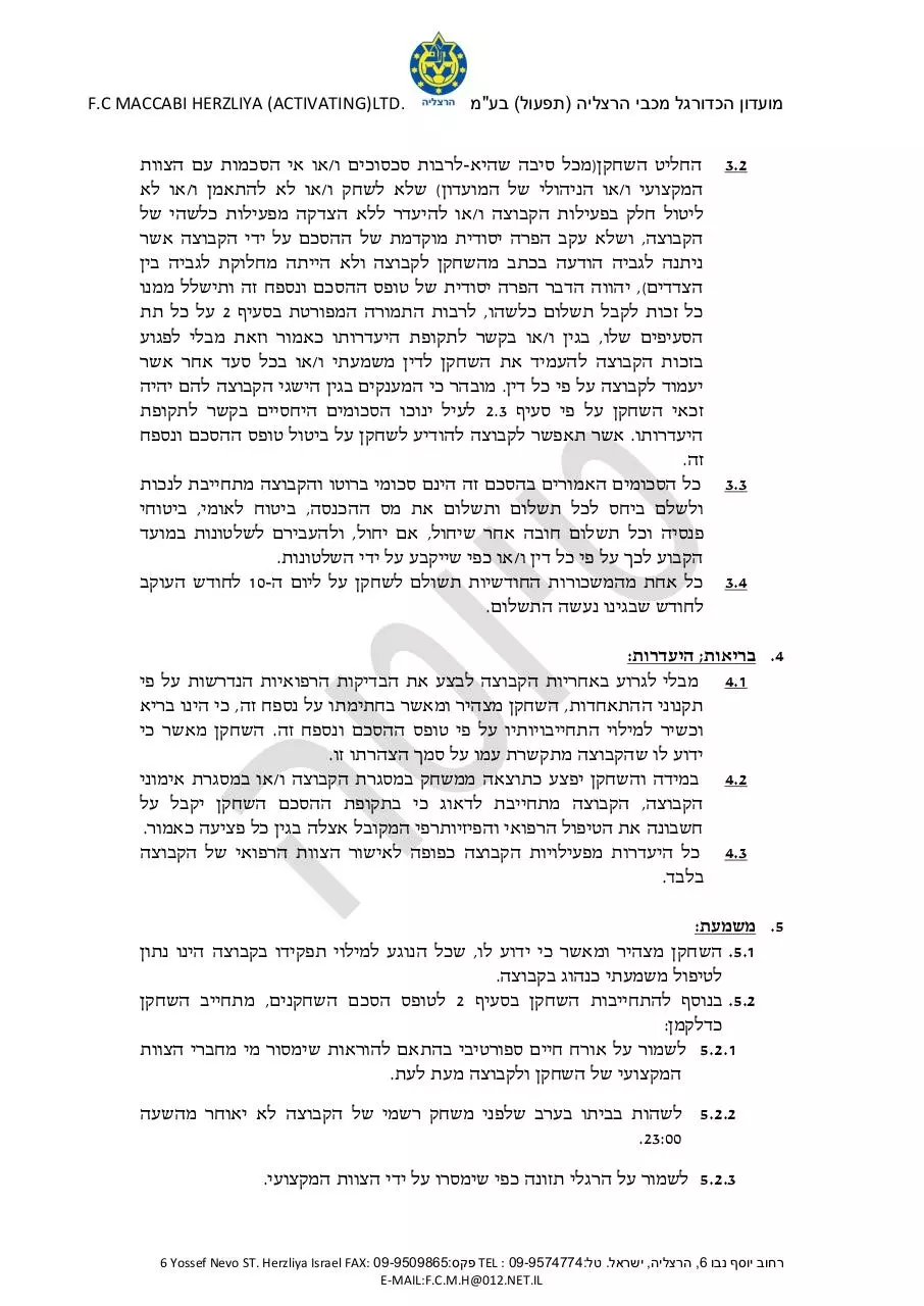 Page 4 of 10, contractNir