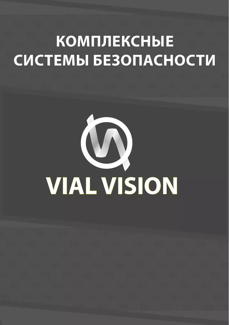 Page 1 of 11, printweb