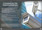 Page 3, printweb