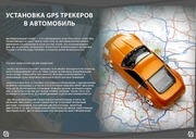 Page 4, printweb