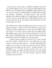 Page 2, Ravaya