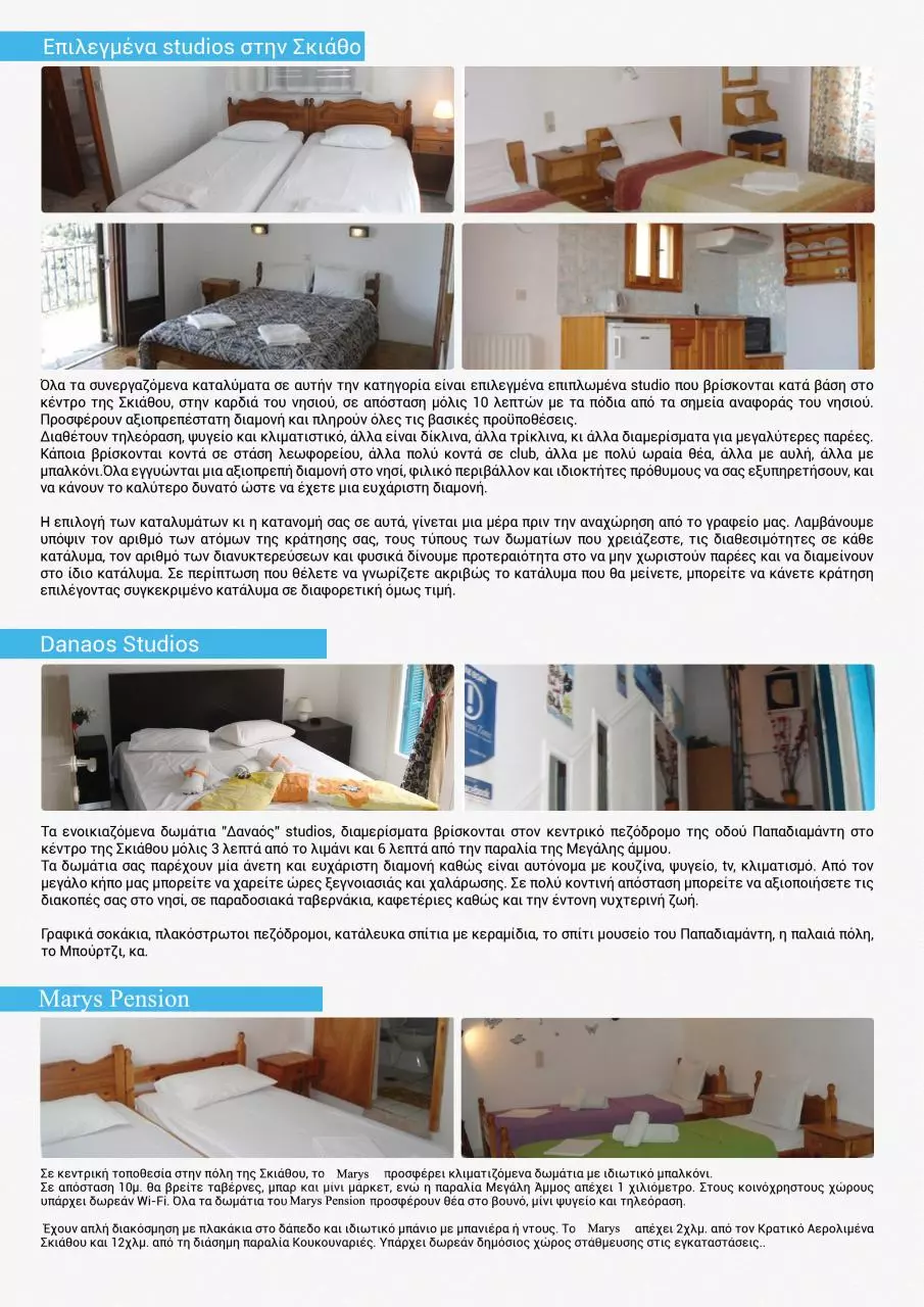 Page 1 of 1, page 4 new