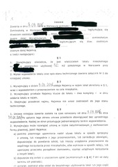 Page 1, SKMBT C28016071515170