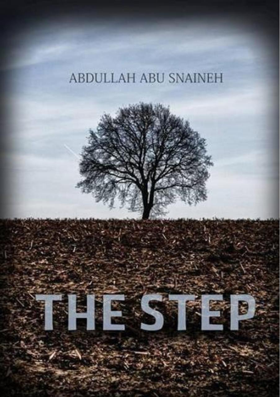 The Step - Abdullah Abu Snaineh.pdf - page 1/114