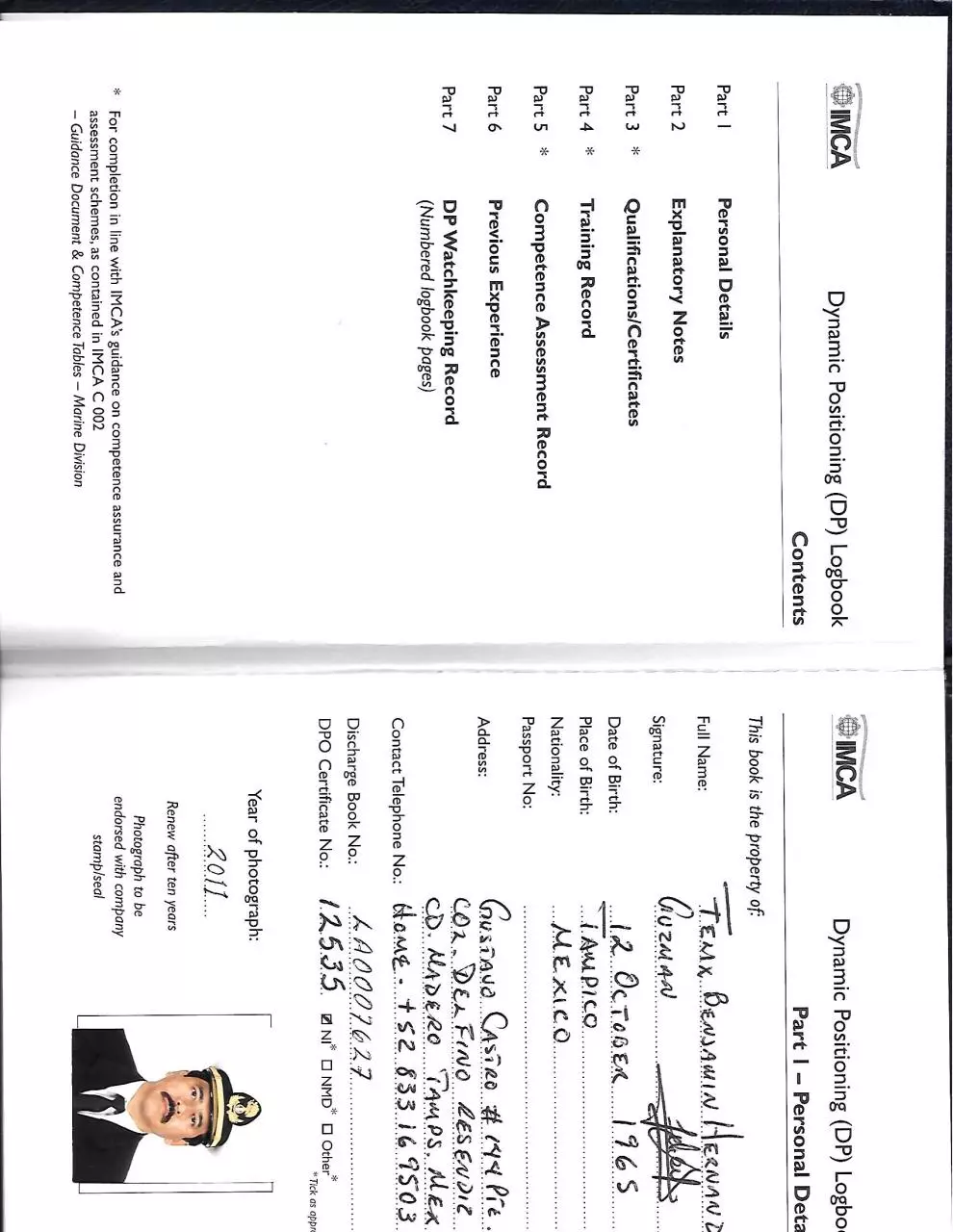 Page 5 of 7, DP record of vessel and IMCA 2016 #7