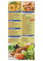 Page 4, Flyer